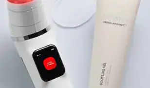 Modern Technológia, Gyönyörű Bőr, Elérhető Ár!