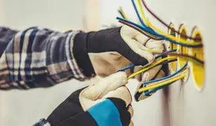 Tesla vill - az áram az erősségünk