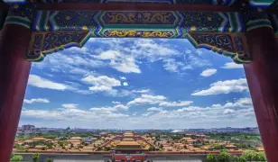 Városnézés Pekingben és utazás Sanghai-ba a puskagolyó expresszel, 5 éjszaka szállás 4*-os szállodákban, félpanzióval, helyi buszos közlekedéssel, idegenvezetéssel