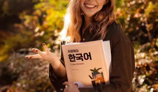 Koreai nyelv - kezdő és haladó szinten