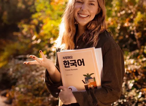 Koreai nyelv - kezdő és haladó szinten