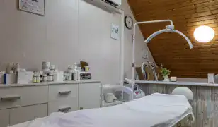 Professzionális arcápolás