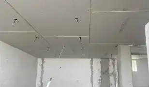 Gipszkartonozást vállalok!
